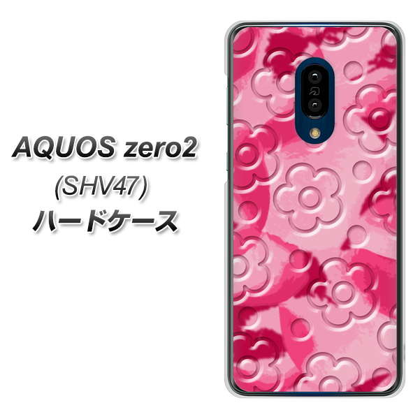 au アクオスゼロ2 SHV47 高画質仕上げ 背面印刷 ハードケース【SC847 フラワーヴェルニ花濃いピンク(ローズアンディアン)】