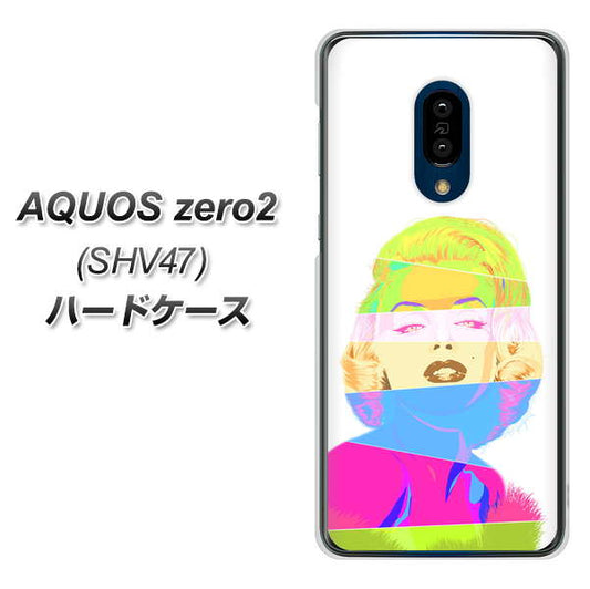 au アクオスゼロ2 SHV47 高画質仕上げ 背面印刷 ハードケース【YJ208 マリリンモンローデザイン(A)】