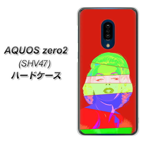 au アクオスゼロ2 SHV47 高画質仕上げ 背面印刷 ハードケース【YJ209 マリリンモンローデザイン(B)】
