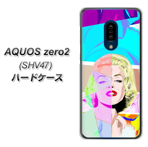 au アクオスゼロ2 SHV47 高画質仕上げ 背面印刷 ハードケース【YJ210 マリリンモンローデザイン(C)】