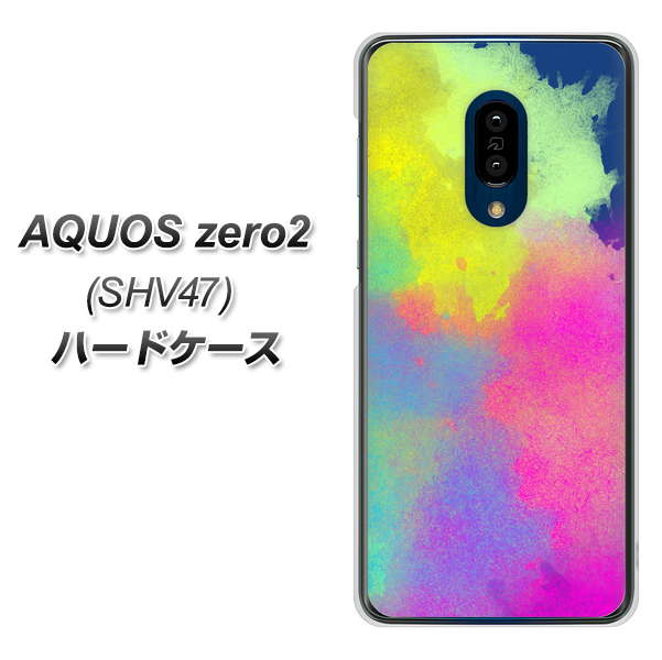 au アクオスゼロ2 SHV47 高画質仕上げ 背面印刷 ハードケース【YJ294 デザイン色彩】