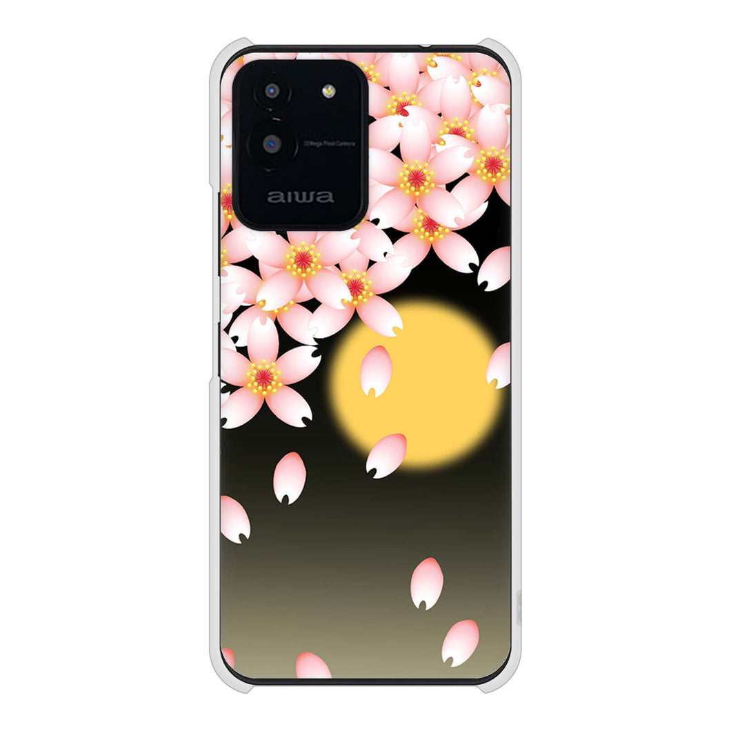 aiwa JA2-SMP0601 高画質仕上げ 背面印刷 ハードケース 【136 満月と夜桜】