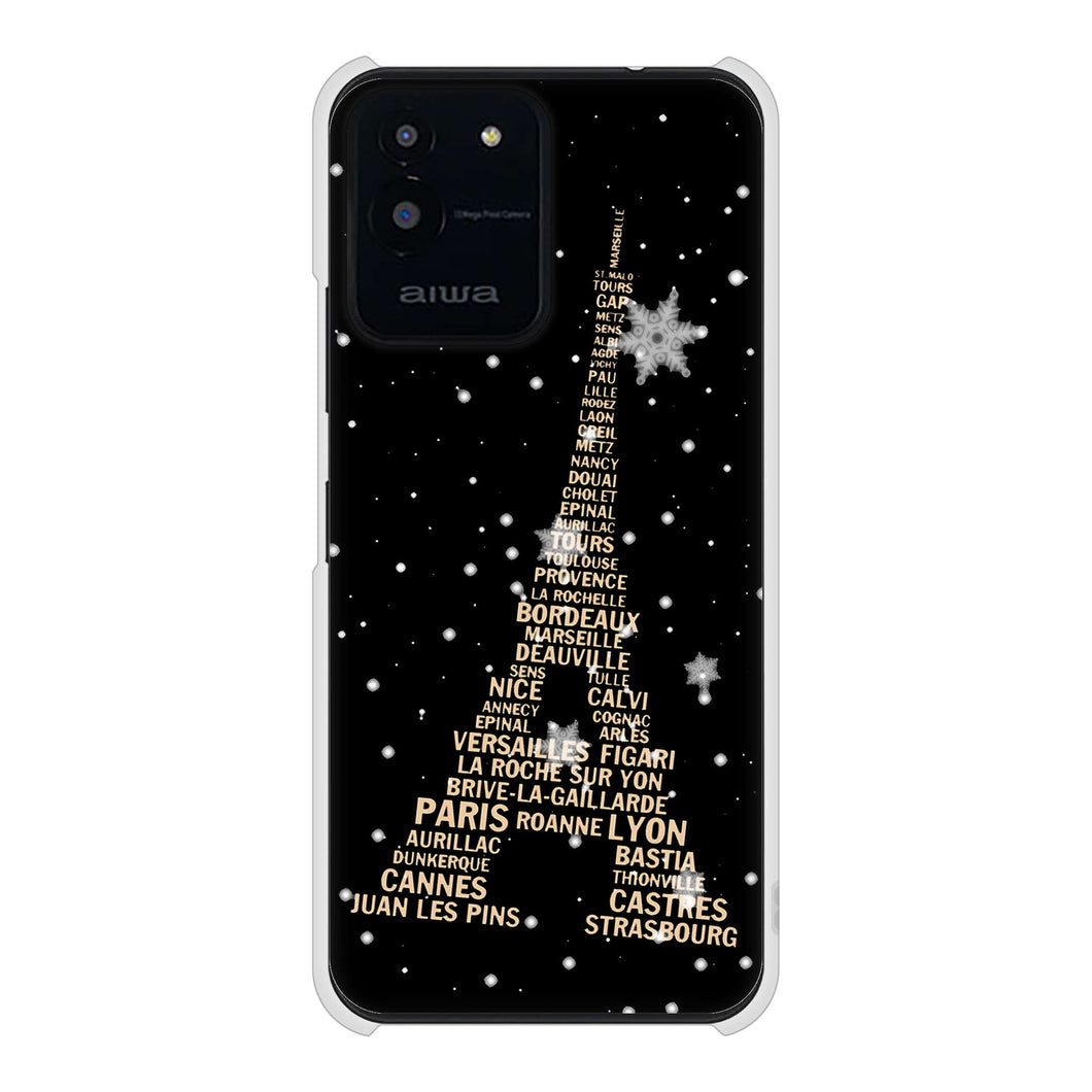 aiwa JA2-SMP0601 高画質仕上げ 背面印刷 ハードケースエッフェル塔