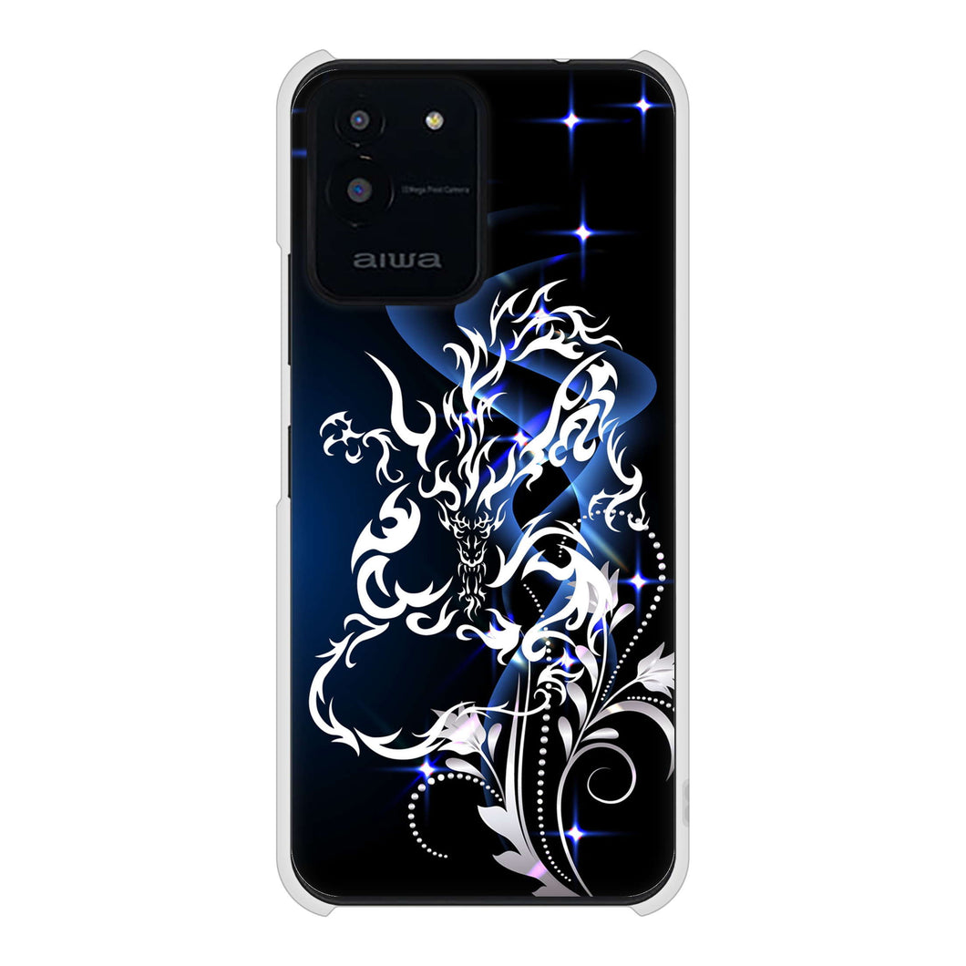 aiwa JA2-SMP0601 高画質仕上げ 背面印刷 ハードケースドラゴン