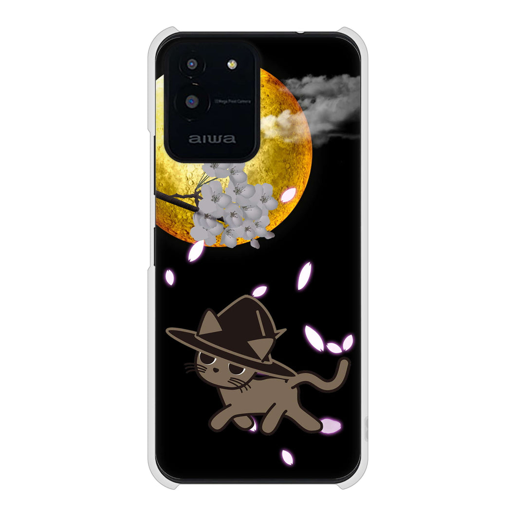 aiwa JA2-SMP0601 高画質仕上げ 背面印刷 ハードケース夜とネコ