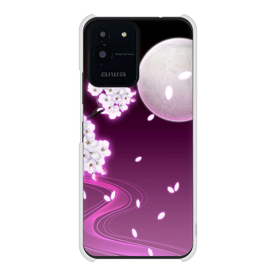 aiwa JA2-SMP0601 高画質仕上げ 背面印刷 ハードケース 【1223 紫に染まる月と桜】