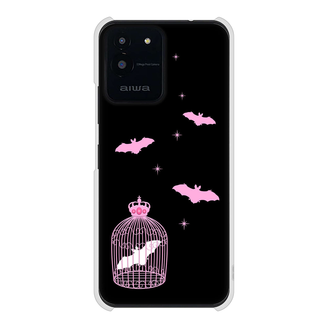 aiwa JA2-SMP0601 高画質仕上げ 背面印刷 ハードケースむかいあぐる こうもりの王冠鳥かご