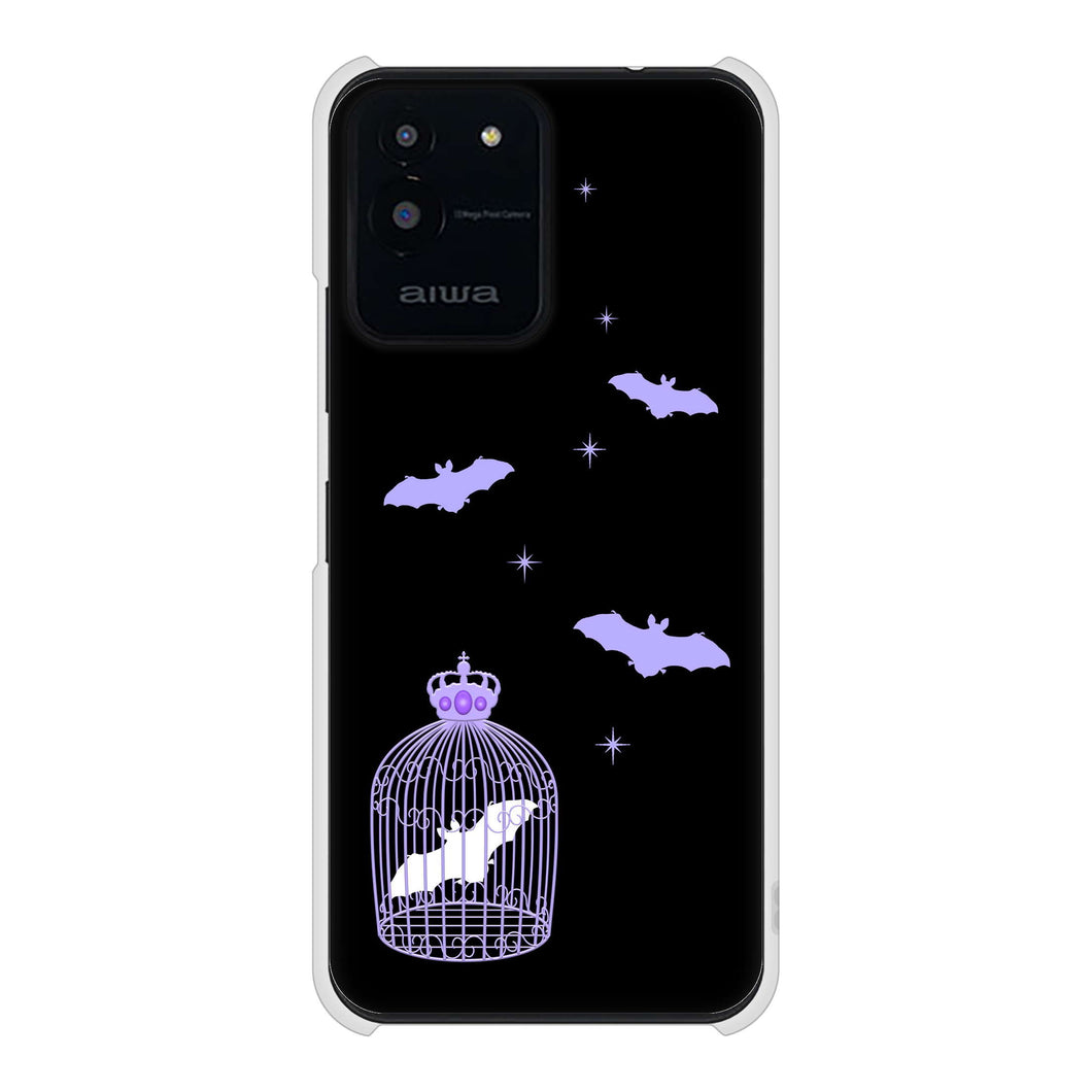aiwa JA2-SMP0601 高画質仕上げ 背面印刷 ハードケースむかいあぐる こうもりの王冠鳥かご