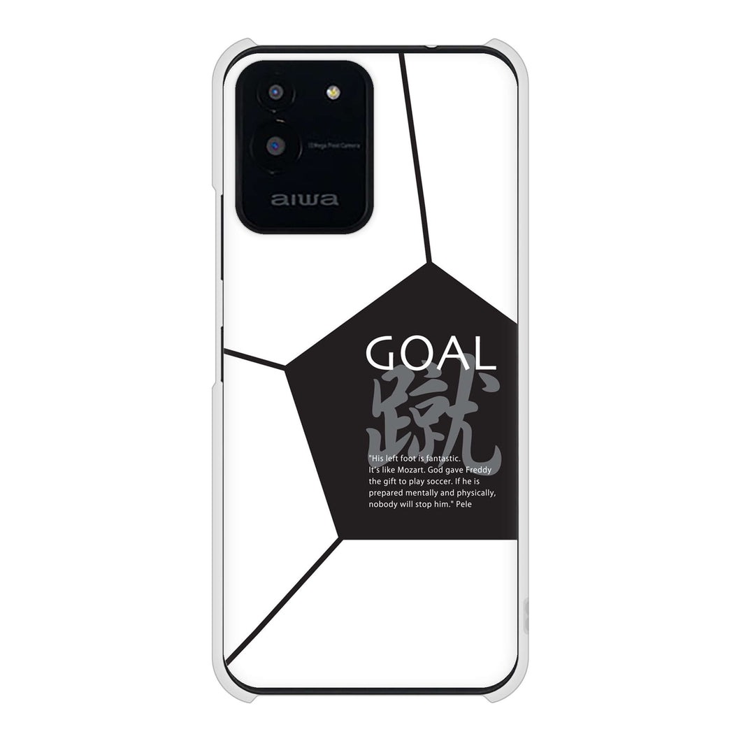 aiwa JA2-SMP0601 高画質仕上げ 背面印刷 ハードケース 【IB921 サッカーボール】