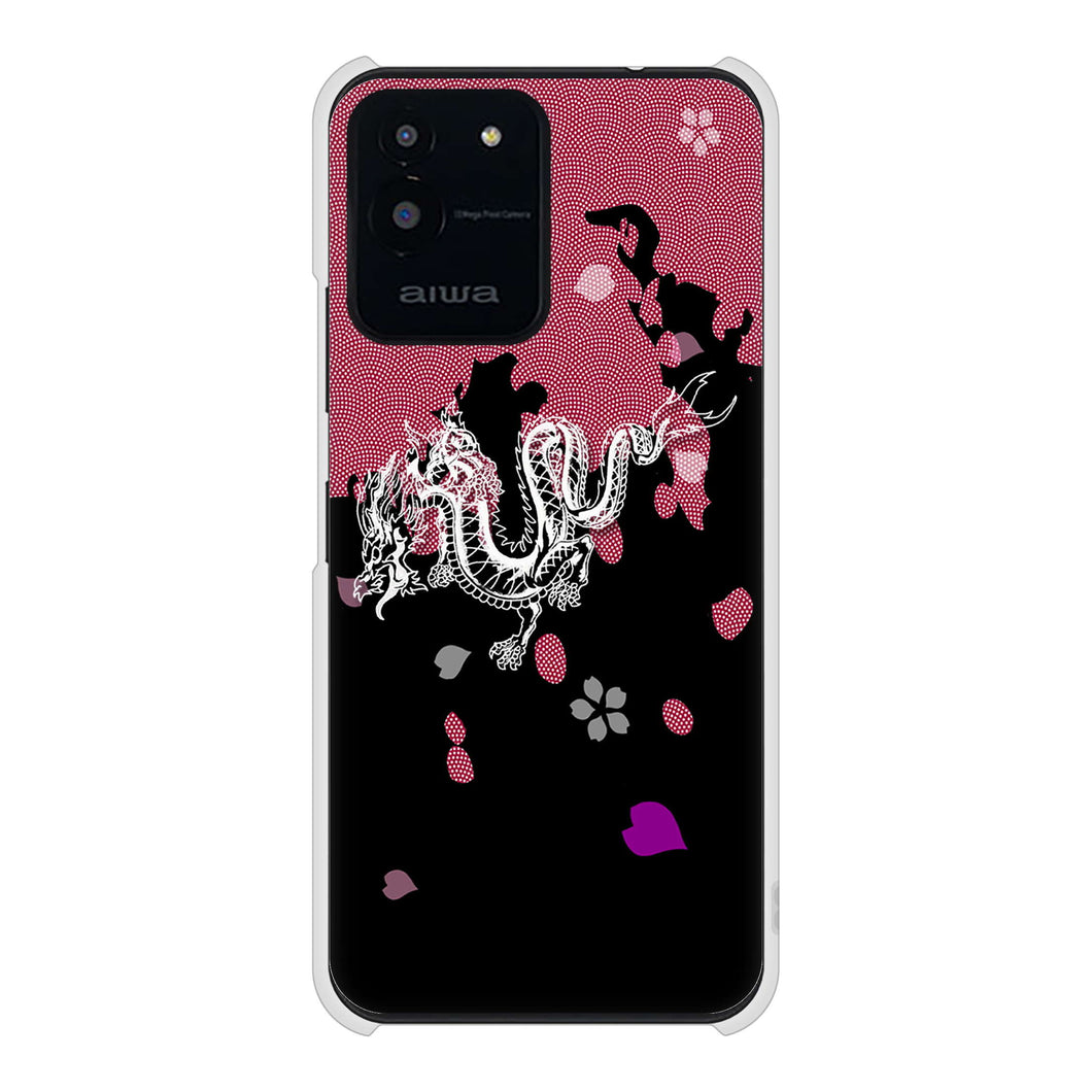 aiwa JA2-SMP0601 高画質仕上げ 背面印刷 ハードケース和竜