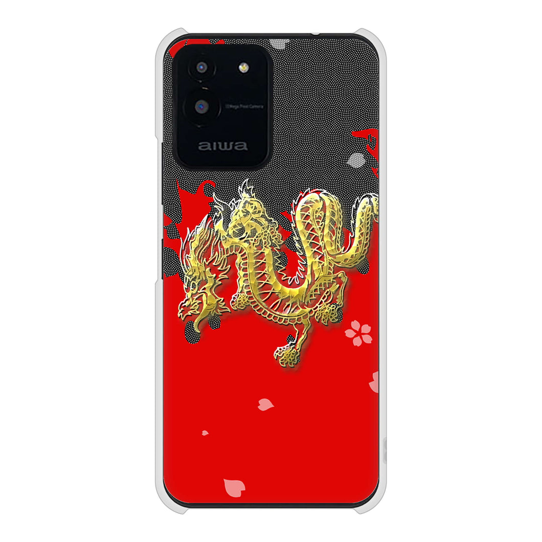 aiwa JA2-SMP0601 高画質仕上げ 背面印刷 ハードケース和竜