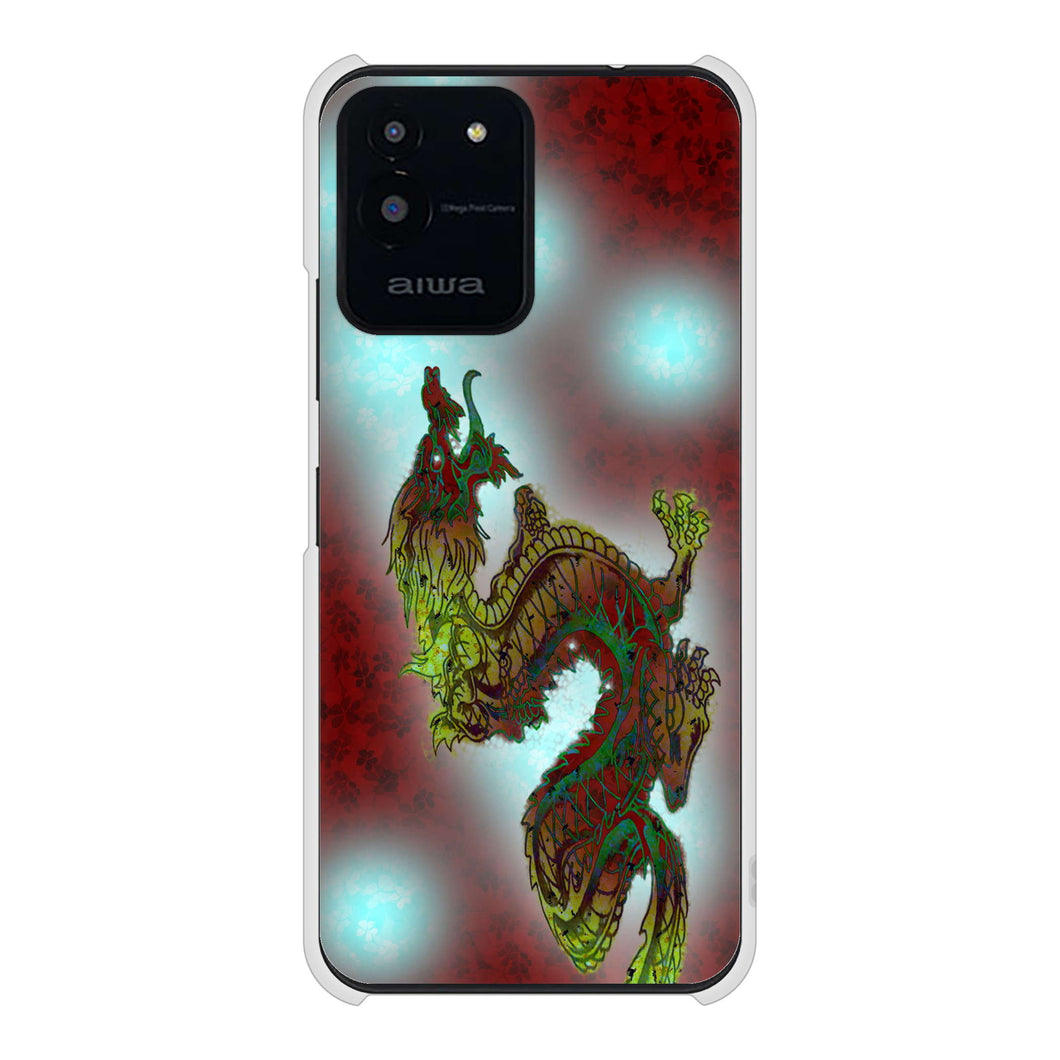 aiwa JA2-SMP0601 高画質仕上げ 背面印刷 ハードケース赤竜