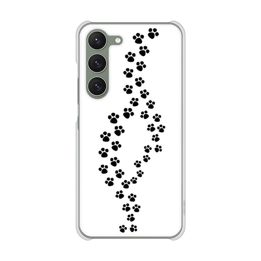 Galaxy S23 SM-S911C 楽天モバイル 高画質仕上げ 背面印刷 ハードケース【066 あしあと】