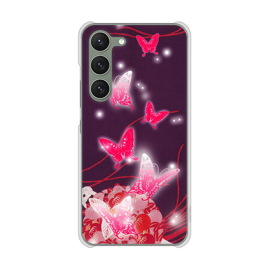 Galaxy S23 SM-S911C 楽天モバイル 高画質仕上げ 背面印刷 ハードケース【251 紅の蝶】