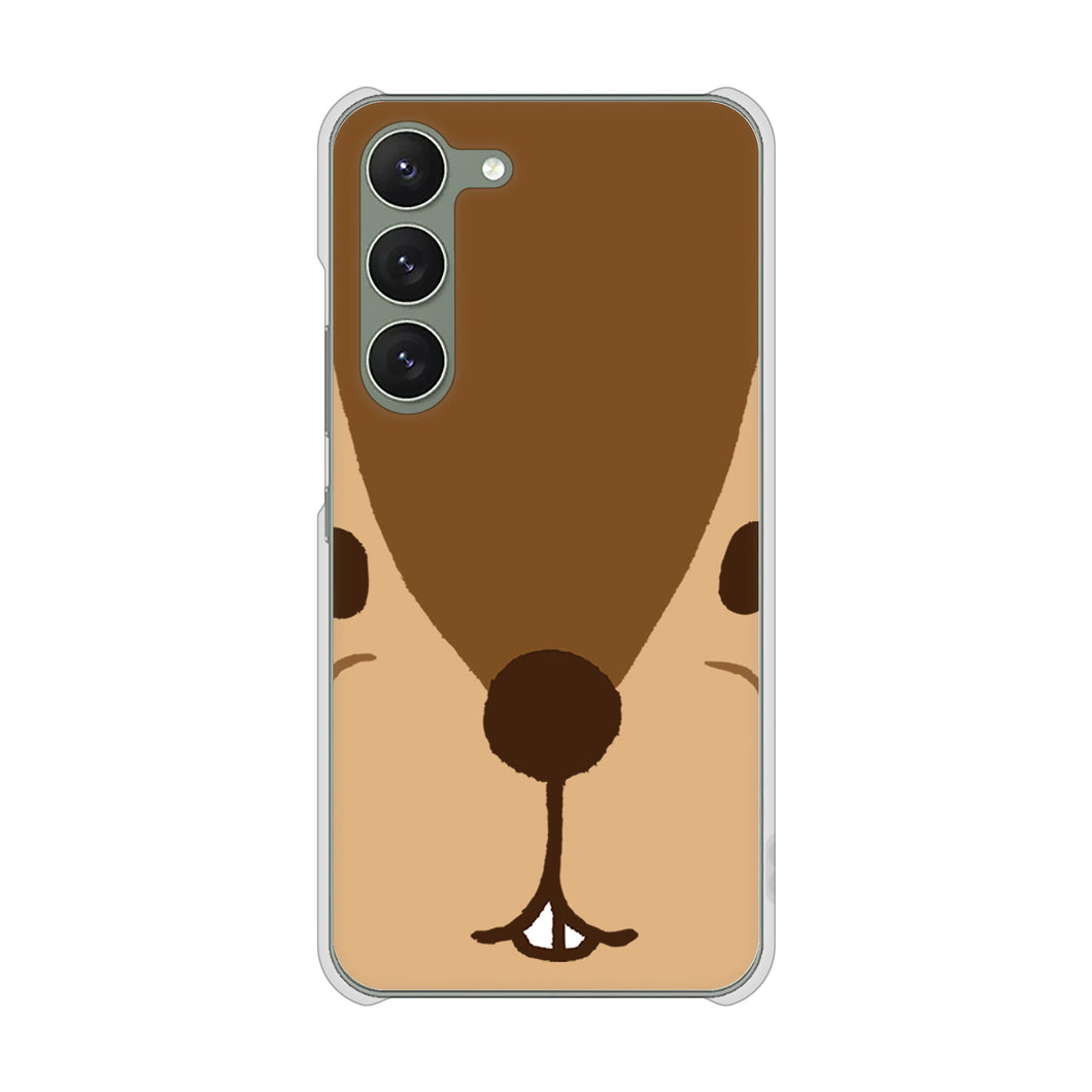 Galaxy S23 SM-S911C 楽天モバイル 高画質仕上げ 背面印刷 ハードケースドアップアニマル