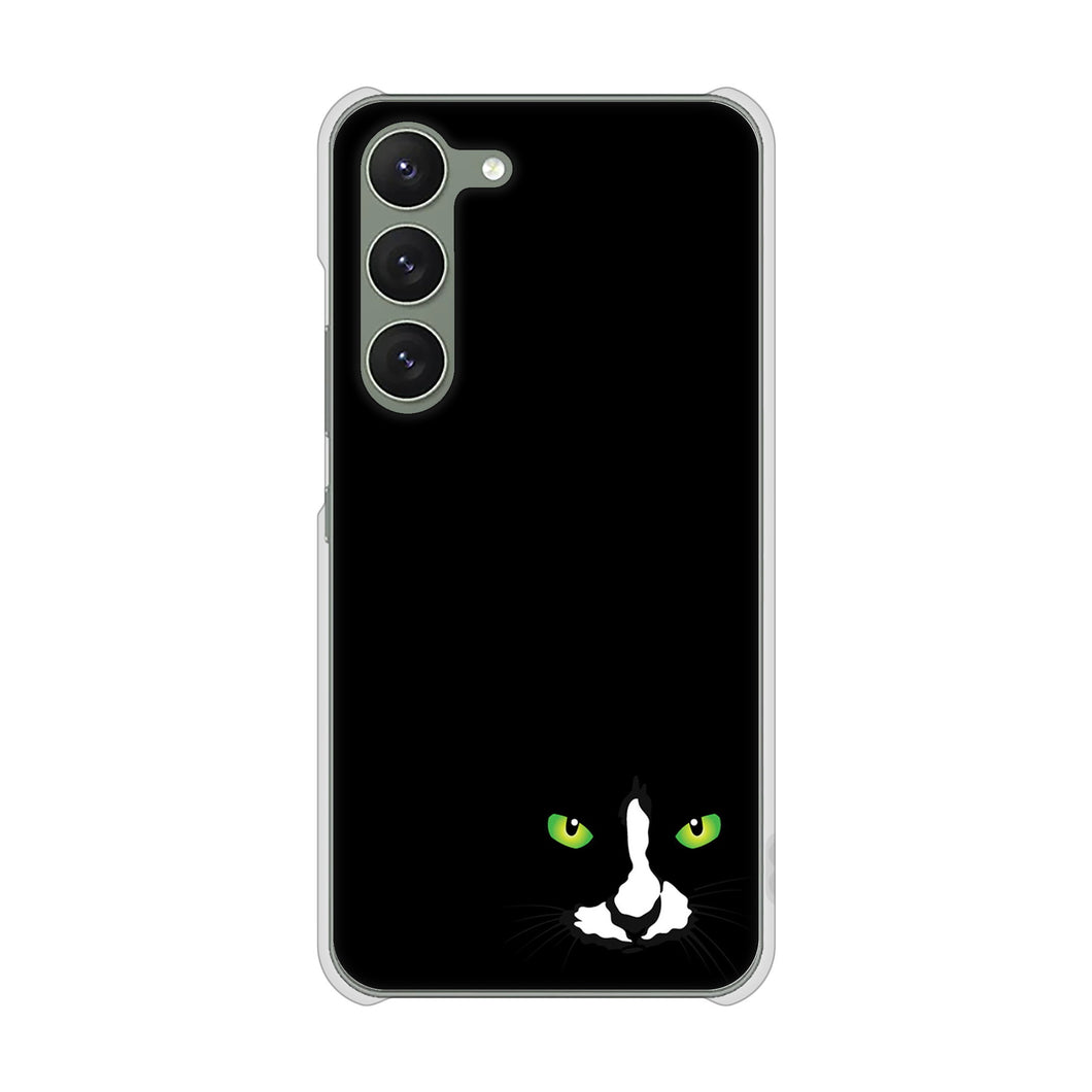 Galaxy S23 SM-S911C 楽天モバイル 高画質仕上げ 背面印刷 ハードケース【398 黒ネコ】