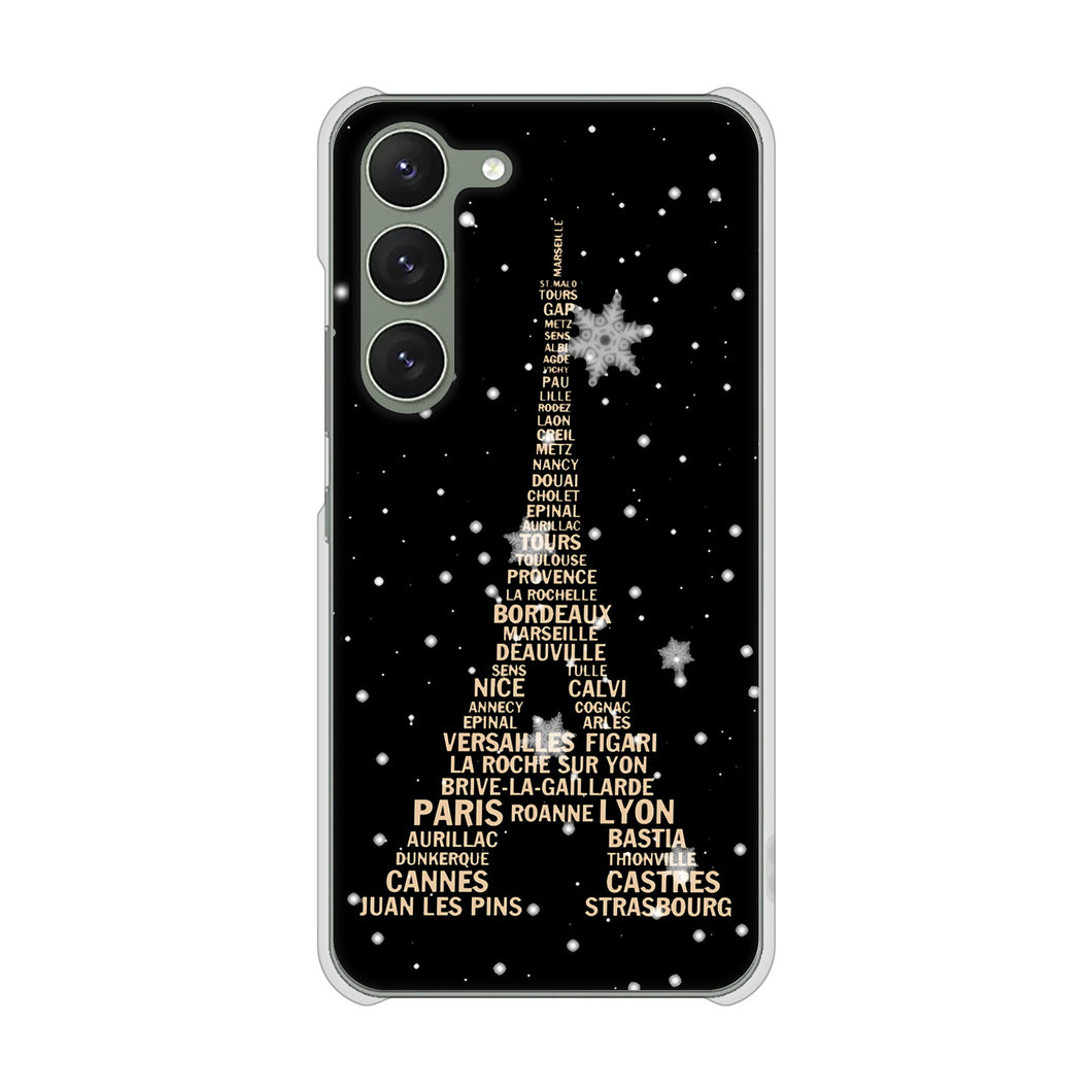 Galaxy S23 SM-S911C 楽天モバイル 高画質仕上げ 背面印刷 ハードケースエッフェル塔