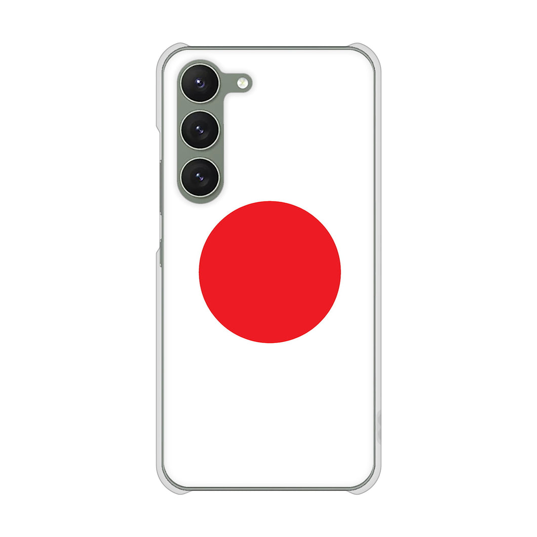 Galaxy S23 SM-S911C 楽天モバイル 高画質仕上げ 背面印刷 ハードケース【681 日本】