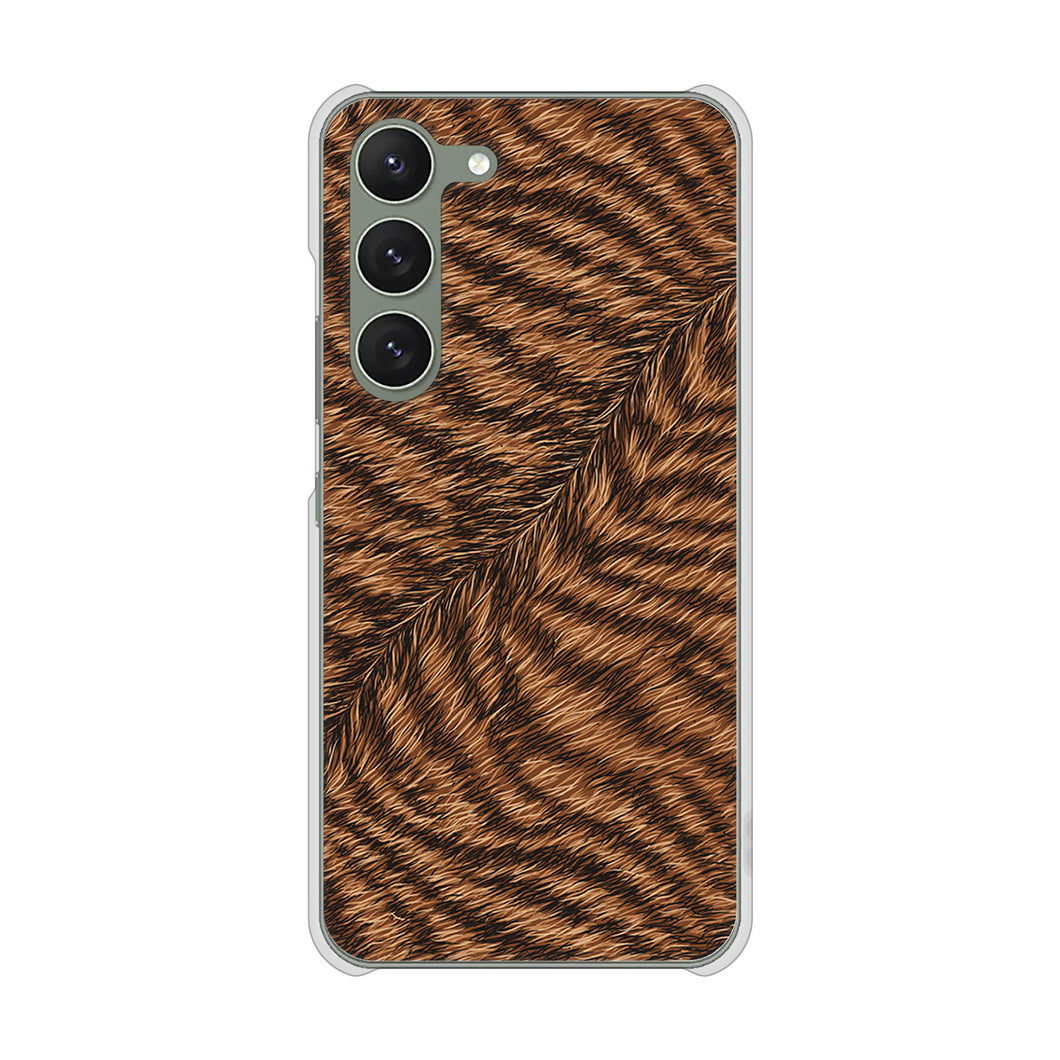 Galaxy S23 SM-S911C 楽天モバイル 高画質仕上げ 背面印刷 ハードケース【688 リアルなトラ柄】