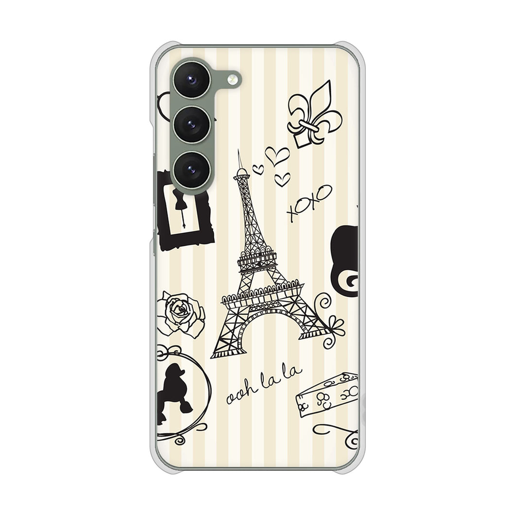 Galaxy S23 SM-S911C 楽天モバイル 高画質仕上げ 背面印刷 ハードケース【694 パリの絵】