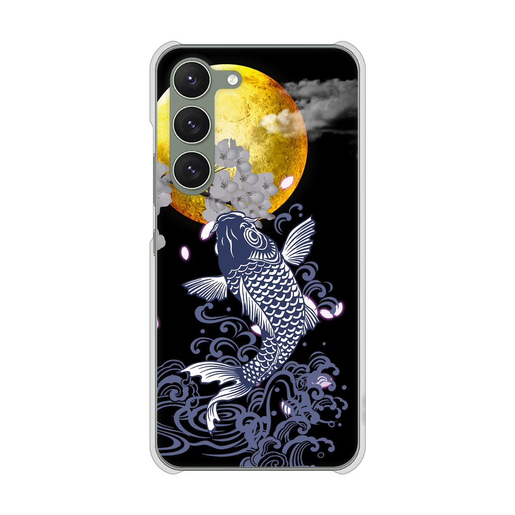 Galaxy S23 SM-S911C 楽天モバイル 高画質仕上げ 背面印刷 ハードケース鯉