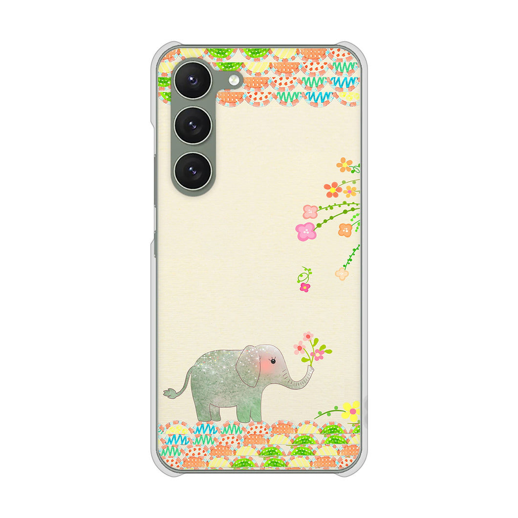 Galaxy S23 SM-S911C 楽天モバイル 高画質仕上げ 背面印刷 ハードケース【1039 お散歩ゾウさん】