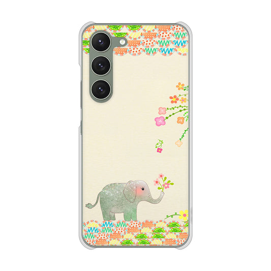 Galaxy S23 SM-S911C 楽天モバイル 高画質仕上げ 背面印刷 ハードケース【1039 お散歩ゾウさん】
