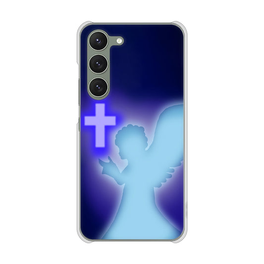 Galaxy S23 SM-S911C 楽天モバイル 高画質仕上げ 背面印刷 ハードケース【1249 祈りを捧げる天使】