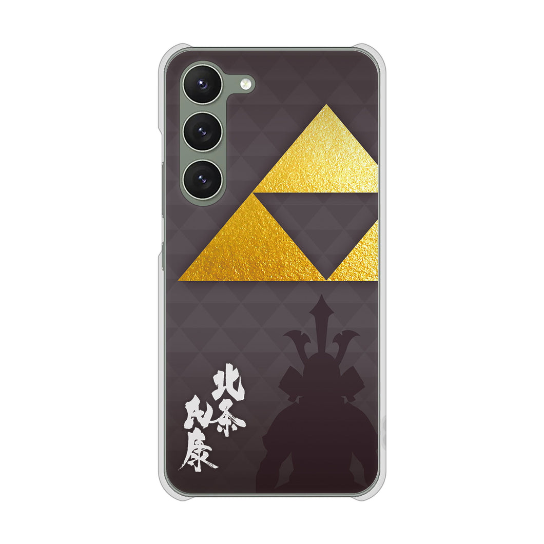 Galaxy S23 SM-S911C 楽天モバイル 高画質仕上げ 背面印刷 ハードケース家紋