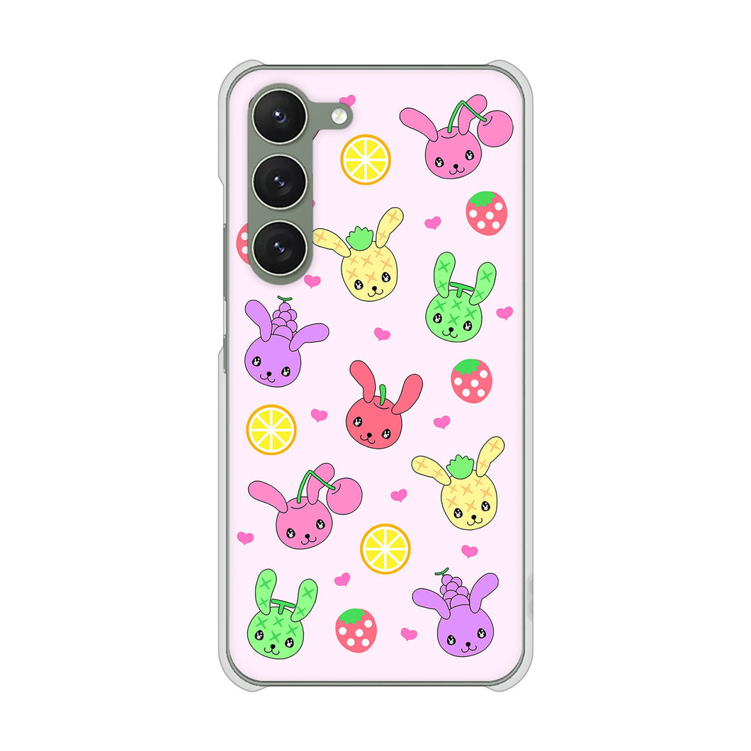 Galaxy S23 SM-S911C 楽天モバイル 高画質仕上げ 背面印刷 ハードケースフルーツうさぎのブルーラビッツ