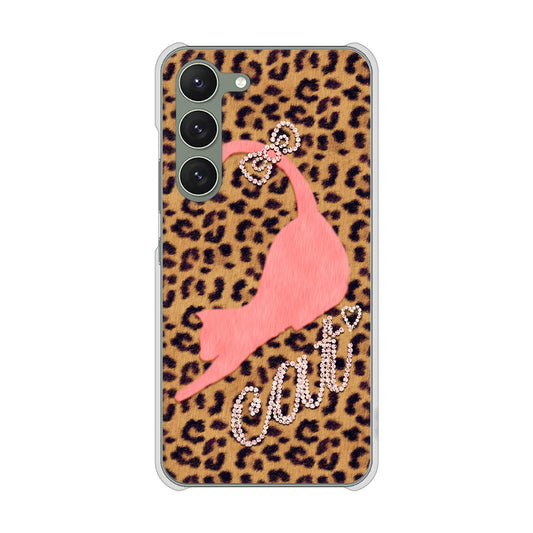 Galaxy S23 SM-S911C 楽天モバイル 高画質仕上げ 背面印刷 ハードケース【KG801 キャットレオパード(ブラウン)】