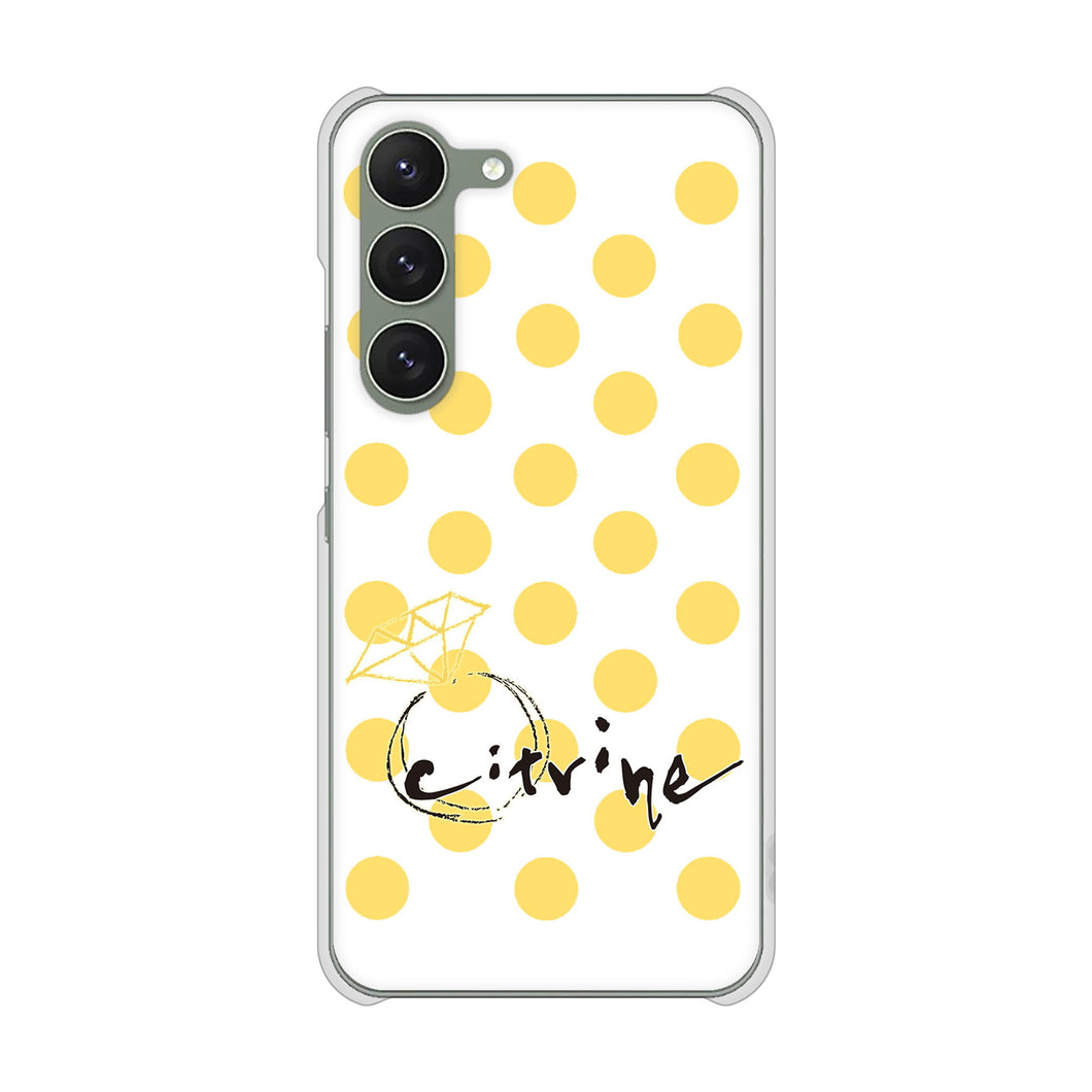 Galaxy S23 SM-S911C 楽天モバイル 高画質仕上げ 背面印刷 ハードケース大野詠舟 誕生石