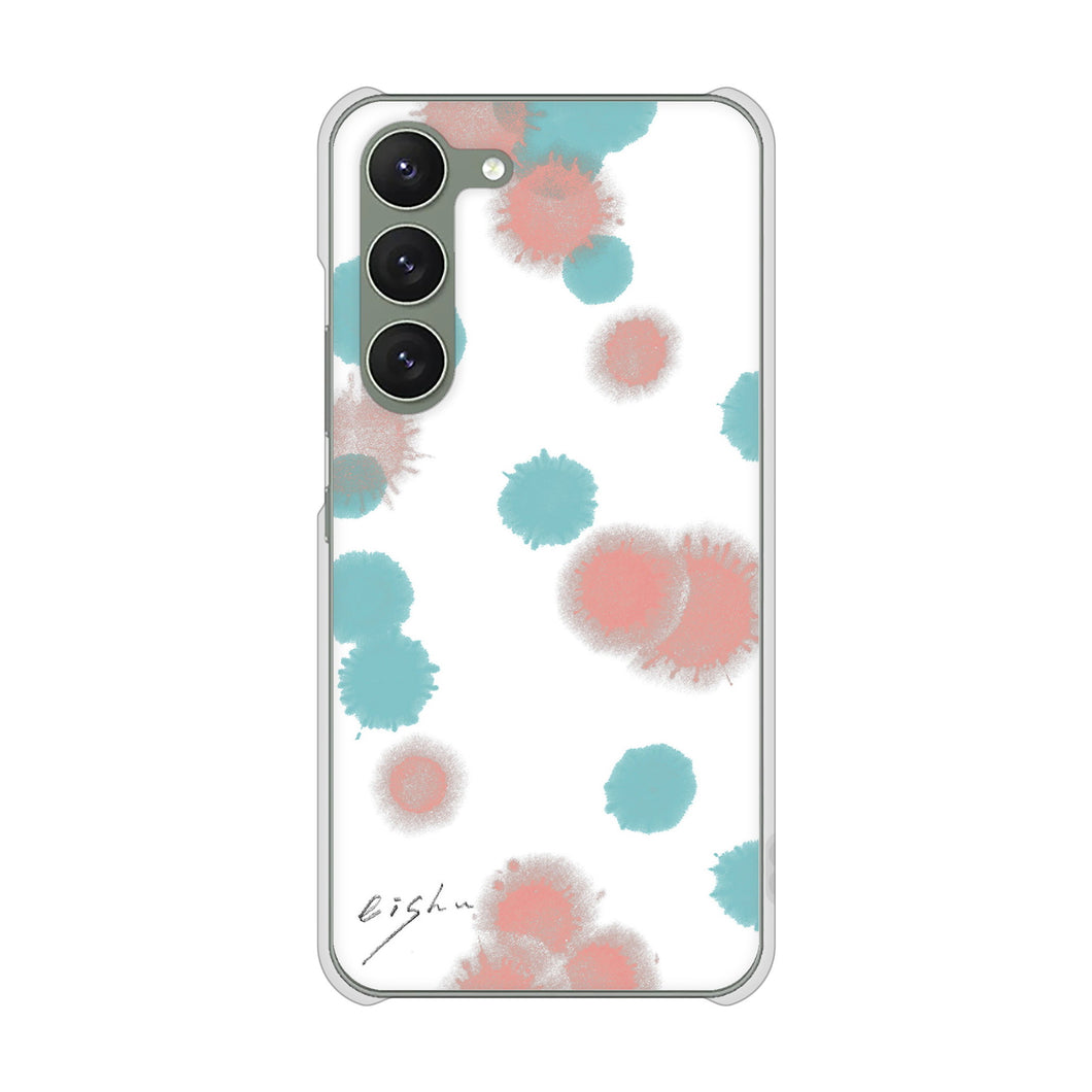 Galaxy S23 SM-S911C 楽天モバイル 高画質仕上げ 背面印刷 ハードケース大野詠舟 デザイン筆文字