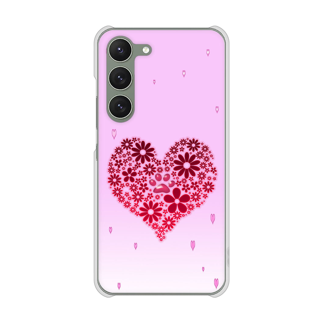 Galaxy S23 SM-S911C 楽天モバイル 高画質仕上げ 背面印刷 ハードケースハートと肉球