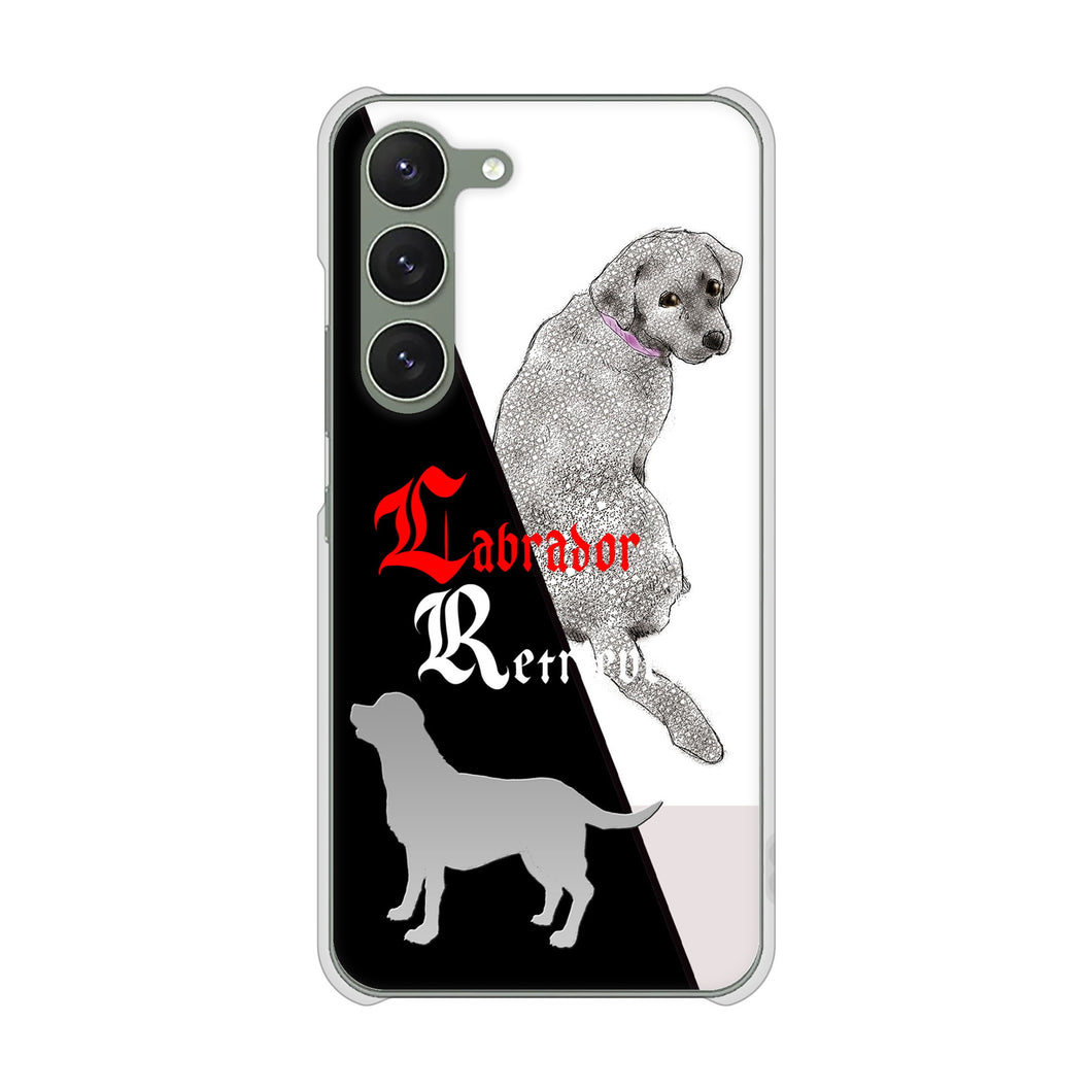 Galaxy S23 SM-S911C 楽天モバイル 高画質仕上げ 背面印刷 ハードケースラブラドールレトリバー