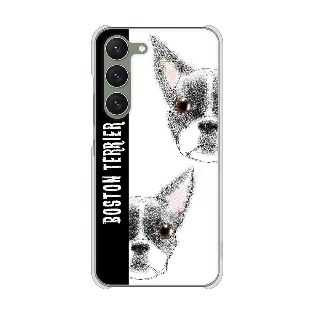 Galaxy S23 SM-S911C 楽天モバイル 高画質仕上げ 背面印刷 ハードケースボストンテリア