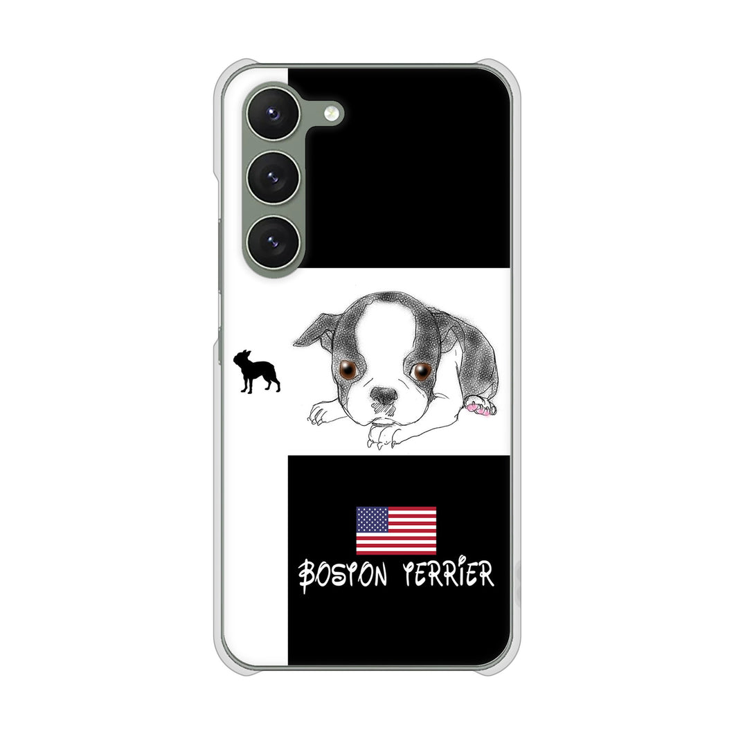 Galaxy S23 SM-S911C 楽天モバイル 高画質仕上げ 背面印刷 ハードケースボストンテリア