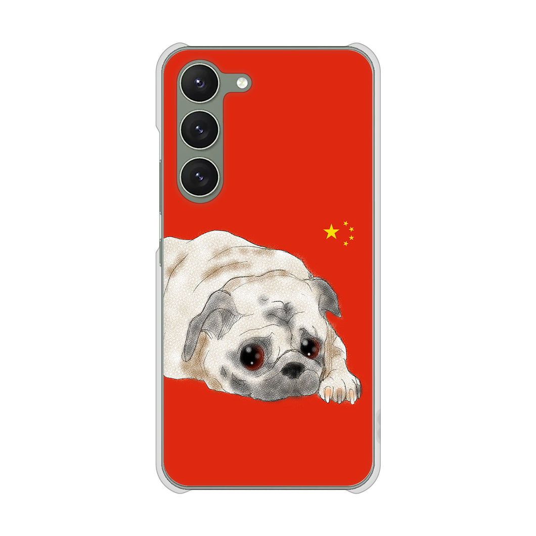 Galaxy S23 SM-S911C 楽天モバイル 高画質仕上げ 背面印刷 ハードケースパグ