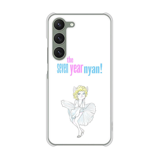 Galaxy S23 SM-S911C 楽天モバイル 高画質仕上げ 背面印刷 ハードケース【YJ249 マリリンモンローにゃん】
