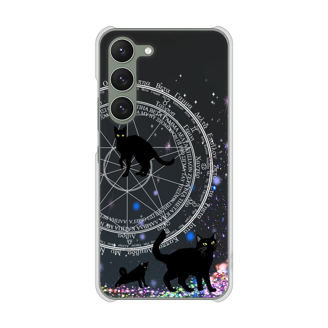 Galaxy S23 SM-S911C 楽天モバイル 高画質仕上げ 背面印刷 ハードケース魔法陣猫
