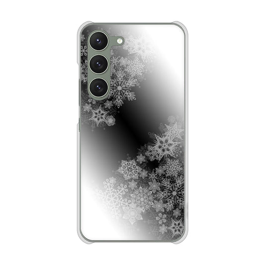 Galaxy S23 SM-S911C 楽天モバイル 高画質仕上げ 背面印刷 ハードケース【YJ340 モノトーン 雪の結晶 】