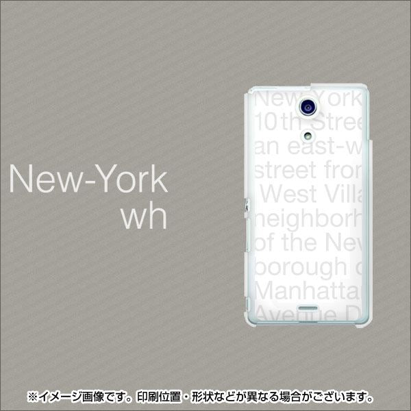 docomo エクスペリアA(エース)SO-04E 高画質仕上げ 背面印刷 ハードケース【537 new-york-wh】
