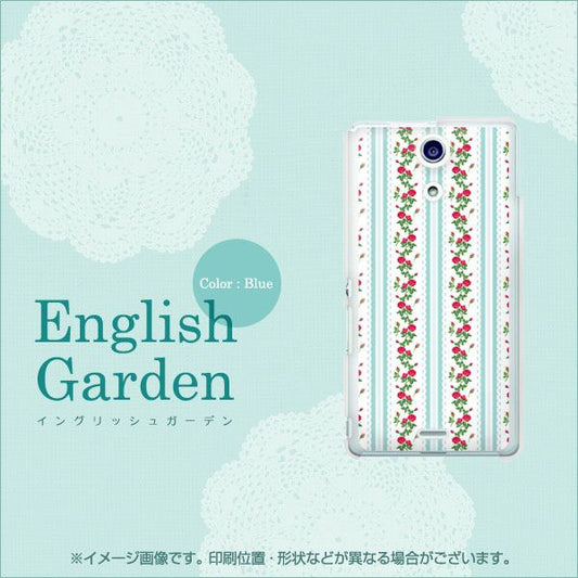 docomo エクスペリアA(エース)SO-04E 高画質仕上げ 背面印刷 ハードケース【744 イングリッシュガーデン(ブルー)】