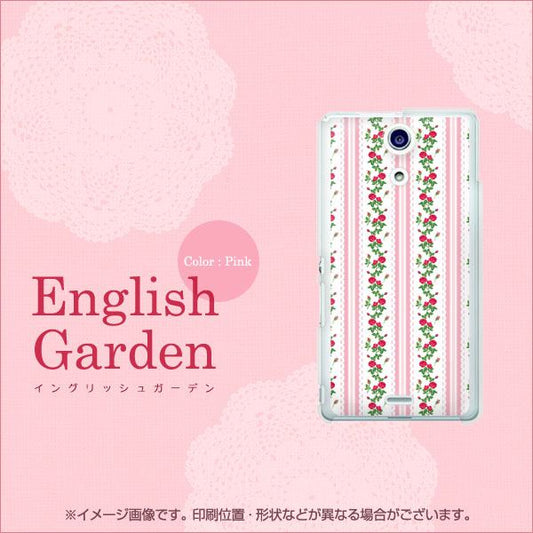 docomo エクスペリアA(エース)SO-04E 高画質仕上げ 背面印刷 ハードケース【745 イングリッシュガーデン(ピンク)】