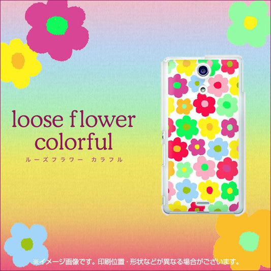 docomo エクスペリアA(エース)SO-04E 高画質仕上げ 背面印刷 ハードケース【758 ルーズフラワーカラフル】