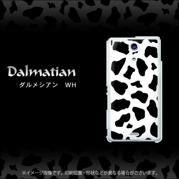 docomo エクスペリアA(エース)SO-04E 高画質仕上げ 背面印刷 ハードケース【1070 ダルメシアン(WH)】