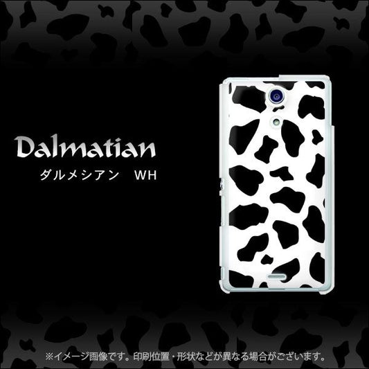docomo エクスペリアA(エース)SO-04E 高画質仕上げ 背面印刷 ハードケース【1070 ダルメシアン(WH)】