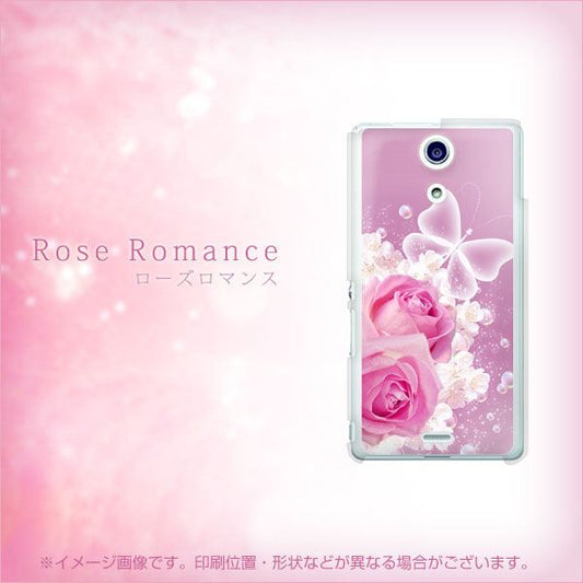 docomo エクスペリアA(エース)SO-04E 高画質仕上げ 背面印刷 ハードケース【1166 ローズロマンス】