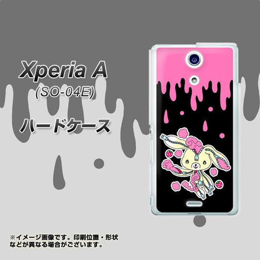 docomo エクスペリアA(エース)SO-04E 高画質仕上げ 背面印刷 ハードケース【AG814 ジッパーうさぎのジッピョン(黒×ピンク)】