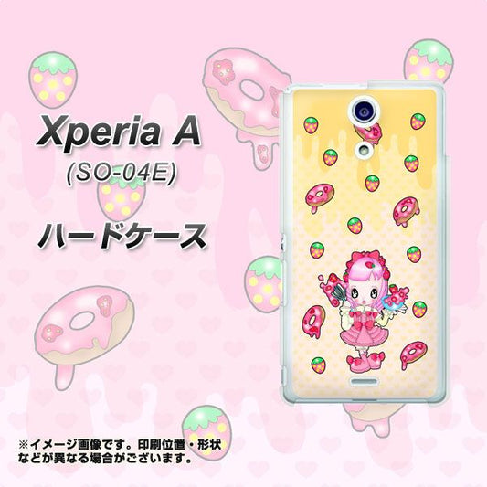 docomo エクスペリアA(エース)SO-04E 高画質仕上げ 背面印刷 ハードケース【AG815 ストロベリードーナツ(水玉黄)】